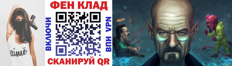 Амфетамин 98%  Гурьевск 