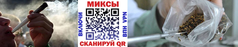 БУТИРАТ бутандиол  MEGA онион  Гурьевск 