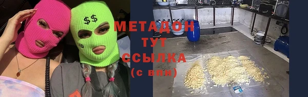 соль курить ск Алзамай
