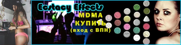 соль курить ск Алзамай