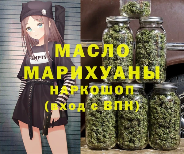 эйфоретик Алексеевка