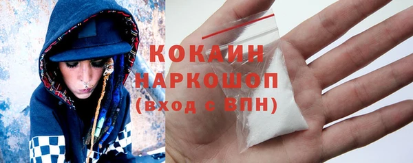 эйфоретик Алексин